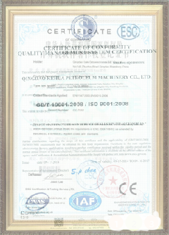 海南游览路线规划示例
