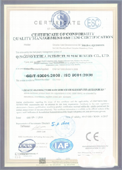 海南智慧导览界面示例